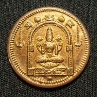 ราคา เหรียญพระแม่ศรีมหาอุมาเทวี วัดแขก บล็อกอินเดีย เก่าสวย หลังยันต์ศรีจักรกาปี 2540 ทองแดงสวย รหัส363 (3920069089)