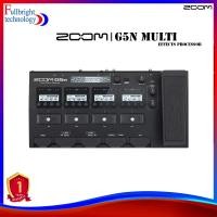 ราคา Zoom G5N Multi Effects มัลติเอฟเฟคกีตาร์ ประกันศูนย์ 1 ปี (25407348615)