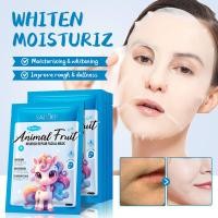 ราคา SADOER Animal Series Moisturizing&Repairing Plant Facial Mask (45711981031)