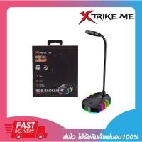 ราคา ไมโครโฟน ไมโครโฟนตั้งโต๊ะ ไมโครโฟนคอมพิวเตอร์ Xtrike me XMC-02 MICROPHONE USB 2.0 JACK รับประกัน 1 ปี (19904739383)
