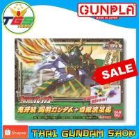 ราคา ⭐TGS Sale⭐Kiba Breaker Ogasou KanuGundam+Hakugin Ryuseiba (SD 3ก๊ก) (4557999169)