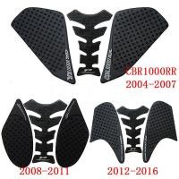 ราคา O-สำหรับ Honda CBR1000RR 2004 2005 2006 2007 2016 CBR 1000RR CBR 1000 RR Anti SLIP เส้นใยถังถังด้านข้าง Traction 3M สติก (55457460055)