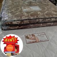 ราคา ที่นอนยางพาราอัด 3ฟุต2.5นิ้ว จัดส่งฟรี topper(ผ้าเงา) (4038558349)