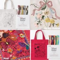ราคา ชุด Kit Diy ทำกระเป๋า mini tote จาก COSMO JAPAN (13756745596)