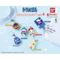 ราคา กาชาปองโดราเอม่อน BANDAI Doraemon Sign Accessories Vol.4 (42681682597)