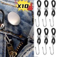 ราคา 5/10ชิ้น สแตนเลสซิปตะขอกันชน-ฉีกขาดยืดหยุ่นซิลิโคนคลิป-อเนกประสงค์กางเกงยีนส์กระโปรงกระเป๋าเป้สะพายหลังเครื่องมือยึด (54610579986)