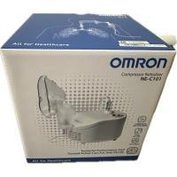 ราคา Omron Compressor Nebulizer รุ่น NE-C101 / ออมรอน เครื่องพ่นละอองยา รุ่น NE-C101 อุปกรณ์พร้อมใช้ รับประกันศูนย์ 2 ปี (24186806687)