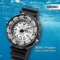 ราคา SEIKO Prospex Zimbe Limited Edition Made in Japan (5432987166)