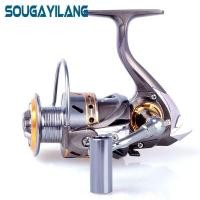 ราคา 【COD】Sougayilang สำหรับตกปลา Reels 12 + 1 BB Spinning ตกปลา Reel โลหะตกปลา Reel 5.1:1/5.2:1อัตราส่วน (49662049841)