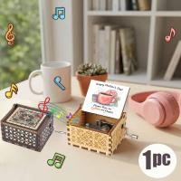 ราคา ชุดกาแฟวันแม่อบอุ่น 1 ชุด กลไกไขลานไม้วินเทจ กล่องดนตรี ของขวัญวันแม่ ของตกแต่งบ้านทางดนตรี กล่องดนตรีและตุ๊กตา (54960214650)