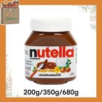ราคา Nutella นูเทลล่า เฮเซลนัทบดผสมโกโก้ 200g/350g/680g (16894582772)