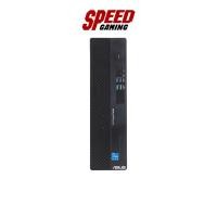 ราคา ASUS EXPERTCENTER (D500SEES-5135000330) | INTEL CORE I5-13500 | Desktop PC (คอมพิวเตอร์ตั้งโต๊ะ) By Speed Gaming (43915092841)