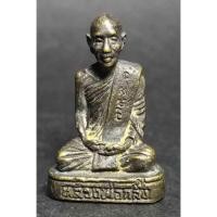 ราคา Antig 302 150 รูปหล่อหลวงพ่อกลิ้ง วัดเกรียงไกรเหนือ จังหวัดนครสวรรค์ (16654383389)