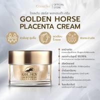 ราคา Cosmesia Golden Horse Placenta Cream 15g (28374669739)