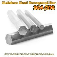 ราคา 1M -304 สแตนเลส Hex Rod Solid หกเหลี่ยมบาร์แผ่นหกเหลี่ยม Hex Hex Hex Hexagon Rod S25/26/27/28/29/30/32/34 มม.ความแข็งแรงสูงความทนทาน,สําหรับอุตสาหกรรม Fasteners,ก่อสร้าง--&* (55159198697)