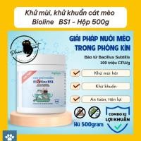 ราคา BIOLINE ไบโอลีน บี1 ทรายแมว ฆ่าเชื้อ ดับกลิ่นทรายแมว - สุดประหยัด 500ก กล่อง | เพลิงธิแคท (40663496820)