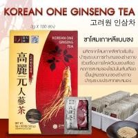 ราคา ของแท้ Korea One Ginseng Tea ชาโสมเกาหลี 100 ซอง (18482103261)