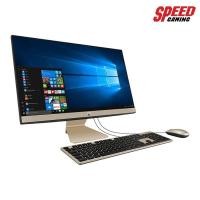 ราคา ASUS M241DAK-BA161T AIO AMD 3050U/DDR4 4G/1TB 54R/UMA/23.8 FHD LCD/8X S-M DL(EXTERNAL)/WIFI5(802.11AC) คอม all in one (6982405387)
