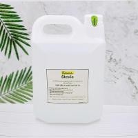 ราคา คอนโทรล สารให้ความหวานสารสกัดจากหญ้าหวาน ชนิดแกลลอน Kontrol Stevia✨ขนาด 6 กิโลกรัม (19304598924)