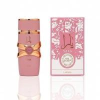 ราคา 2026 สไตล์ใหม่ lattafaYARA 100ml lattafaYARA 100ml lattafaYARA lattafaYARA Fragra20260518 (54010730414)