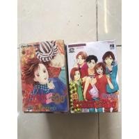 ราคา สาวแกร่งแรงเกินร้อย 37 เล่มจบ ขาดเล่ม 13 (14381944443)