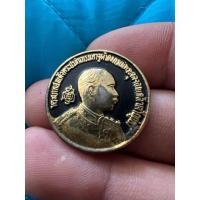 ราคา เหรียญรัชกาลที่5 หลังพระสมเด็จเกศไชโย ที่ระลึกสร้างพระบรมราชานุสาวรีย์ร.5 จ.อ่างทอง ปี2533 (23889310428)