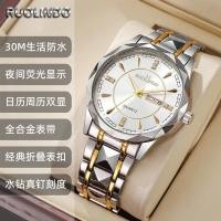 ราคา Niche นาฬิกาผู้ชายใหม่สายเหล็กกันน้ํา Dual ปฏิทินนาฬิกาผู้ชายอินเทรนด์ High-End Luminous Quartz นาฬิกาผู้ชาย (48657558527)