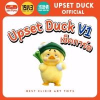 ราคา Upset Duck v1 [แบบเช็คการ์ด] ของแท้มี มอก. พร้อมส่งจากไทย เป็ดหน้าบึ้ง v1 เป็ดหน้าบึ้ง upsetduck v1 No Brownbag Duck (28123089861)