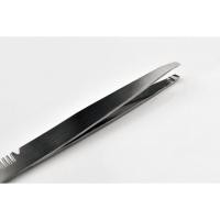 ราคา Comb Eyebrow Tweezers For Girl Makeup Forcep Stainless Steel Pliers Eyebrows Threading Eyelash Clip To Eyes WalletBeauty (55353264540)