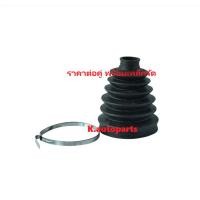 ราคา ยางหุ้มเพลาขับนอก HONDA CITY ZX แมลงสาบ JAZZ GD 2003-2007 GE GM 2008-2013 CIVIC นางฟ้า FD 2006- /คู่ (4126034181)