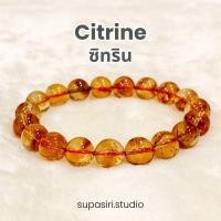 ราคา สร้อยข้อมือหินแท้ Citrine (ซิทริน) — หินแห่งความมั่งคั่งและความสำเร็จ 10.5 มม. (55506532127)
