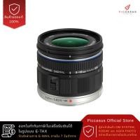 ราคา M.Zuiko Digital ED 9-18mm F4.0-5.6