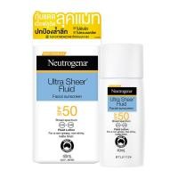 ราคา นูโทรจีนา อัลตร้า เชียร์ ฟลูอิด เฟเชียล ซันสกรีน เอสพีเอฟ 50 บรอด สเปกตรัม 40 มล. (29895054809)
