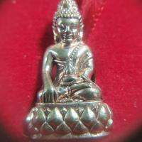 ราคา พระกริ่งใหญ่-วัดแจ้ง190 ปี พระปรางค์วัดอรุณ (พิมพ์เล็ก) เนื้อนวะโลหะ ปี57 ต๊อกโค้ตใต้ฐาน พร้อมกล่องเดิม (24709594891)
