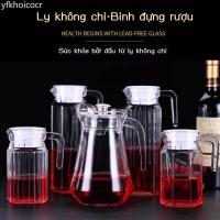 ราคา [ ร้อน ข้อเสนอ ] เหยือกแก้ว แบบหนา ขนาดเล็ก มีหูจับ ไวน์ ต่างประเทศ ที่รินไวน์รูปปาก (42631595034)