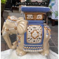 ราคา 1 เชือก เก่ากว่า 40 ปี กี๋ช้างเซรามิค กี๋วางกระถาง แจกัน รูปปั้นช้าง CERAMIC ELEPHANT PLANT STAND SIDE TABLE,1980S (41630736207)