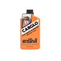 ราคา คาร์โกล้ น้ำยาขัดเงารถยนต์ Carglo Liquid Car Polish 454ml. (47809549783)