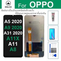 ราคา LCDสำหรับOPPO A5 2020 A9 A31 2020 A11 A11xจอแสดงผลหน้าจอสัมผัสCPH1931 CPH1937 CPH2015 เปลี่ยน (23180139526)