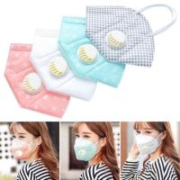 ราคา หน้ากากอนามัย หน้ากากกันฝุ่น pm2.5 หน้ากากกันฝุ่นและเชื้อโรค แบบใช้แล้วทิ้ง (5216270814)