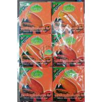 ราคา สบู่เเจมJAM มะละกอ​ แครอท​ ขมิ้น​ นมแพะ​และ สบู่ดำ (8603631621)
