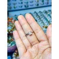 ราคา แหวนโรสควอตซ์ (Rose Quartz Ring) พลอยแท้ ตัวเรือนปรับไซส์ได้ (52006387643)