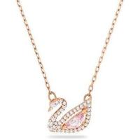 ราคา คอลเลกชันเครื่องประดับ Swarovski Dazzling Swan กับคริสตัลหลากสี เช่น สีฟ้า สีชมพูกับสีใส (52057998974)