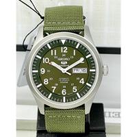 ราคา Seiko 5 Military Automatic Sports รุ่นSNZG11K1, SNZG09K1 (17860929652)