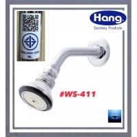 ราคา #HANG#ฝักบัวก้านแข็ง#WS-411 (22340337104)