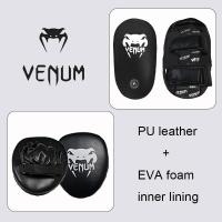 ราคา VENUM เป้าล่อเท้าชกมวย เวนูม แผ่นรองชกมวย Kick Punch pad.Muay Thai Kick pad.เน้นนวม.Hand Target Boxing.หนัง PU. (56558032562)
