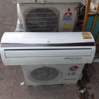 ราคา แอร์มือสอง LG Inverter 18000 BTU ส่งฟรีทั่วไทย (7011430944)