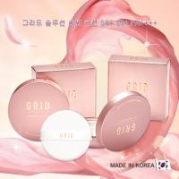 ราคา Grid Solution CC Cushion SPF50+ PA++++ 15g. กริด ซีซี คุชชั่น เนื้อมุก สูตรน้ำแร่ ผิวฉ่ำวาว (1256915464)