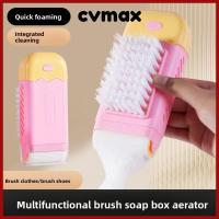 ราคา กล่องสบู่ลูกกลิ้ง CVMAX พร้อมแปรง 3in1 กล่องสบู่, กล่องโฟมถูโฟมมัลติฟังก์ชั่นกันลื่น เครื่องมือเก็บสบู่ (47511680899)