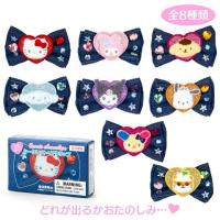 ราคา พร้อมส่ง ♡ กิ้ฟ sanrio คอลใหม่ ยีนส์ jeans (27211670967)