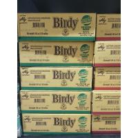 ราคา เบอร์ดี้ กระป๋องเขียว เอสเปรสโซ 180 มล. 30 กระป๋อง (44218307406)